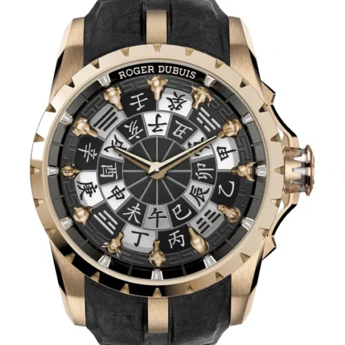 ROGER DUBUIS Excalibur Knights of the Round Table Chinese Zodiac Rose Gold 45mm